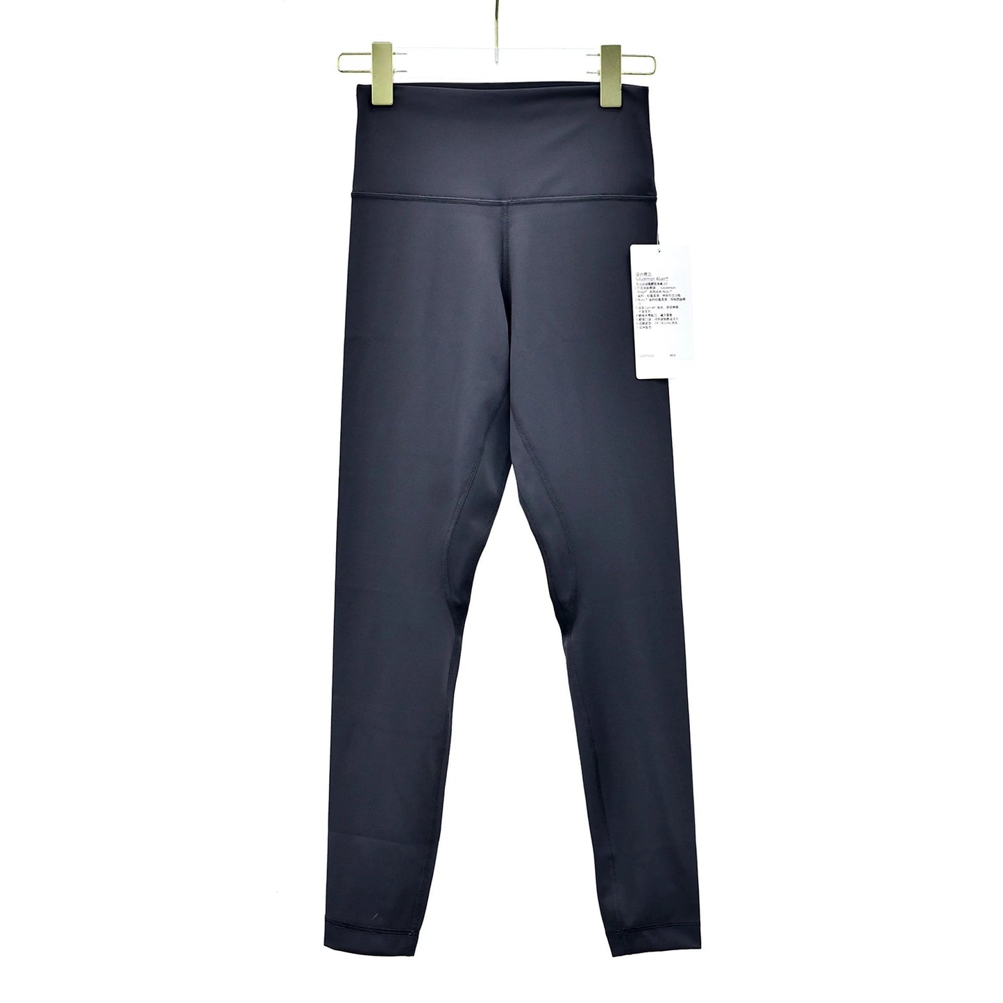 LULU Premium High Rise Yoga Pants