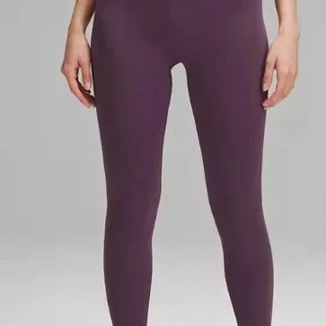 LULU Premium High Rise Yoga Pants
